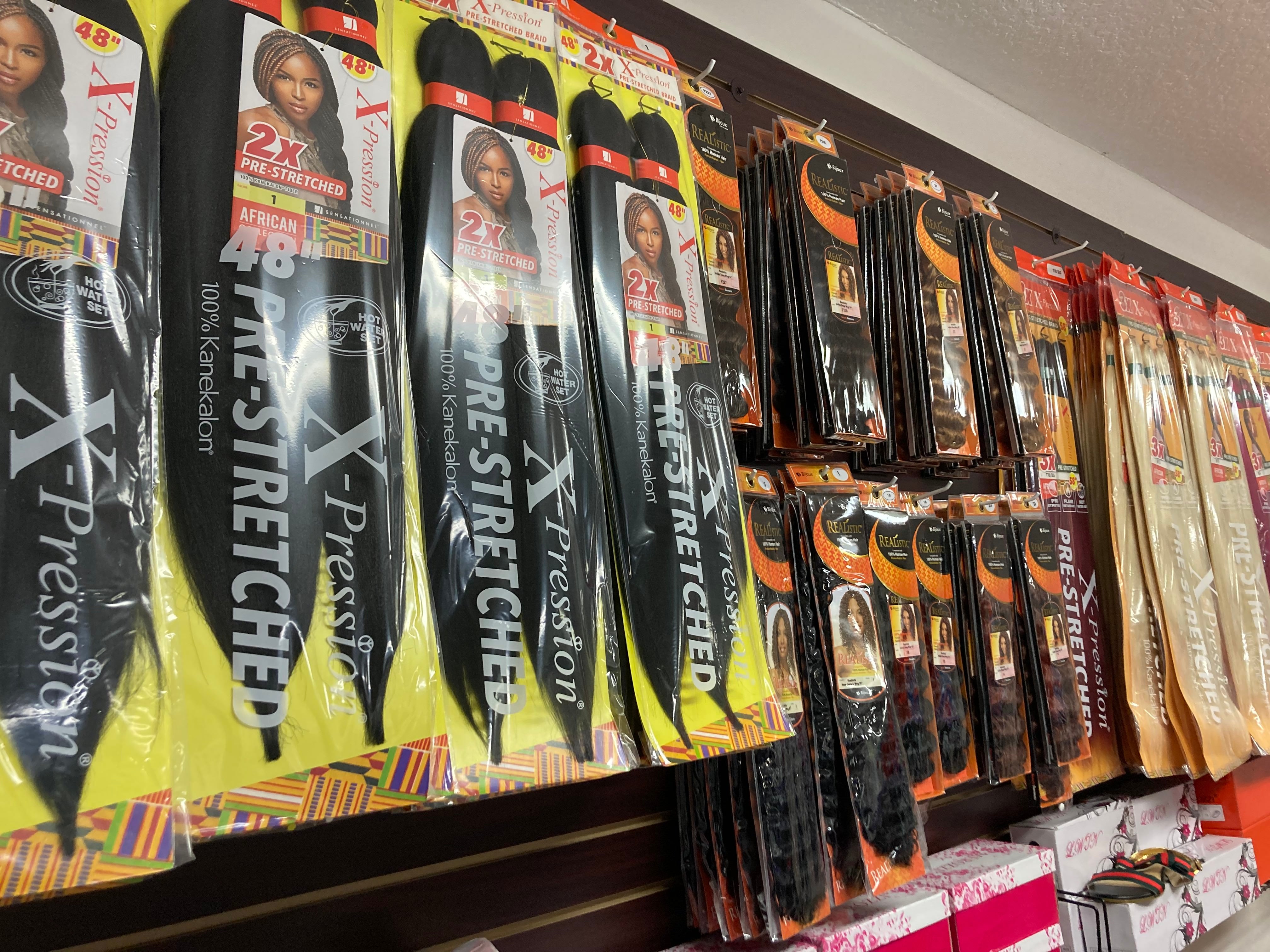 Home B and J Beauty Supply Store